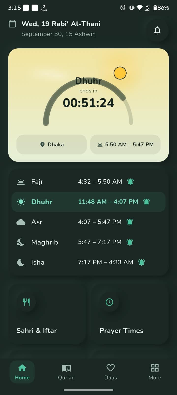 Daily Deen: Dark Mode